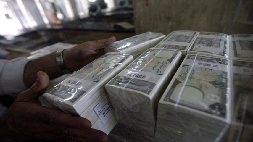  كشف ملابسات قضية السطو على صراف البنك العربي في بير نبالا
